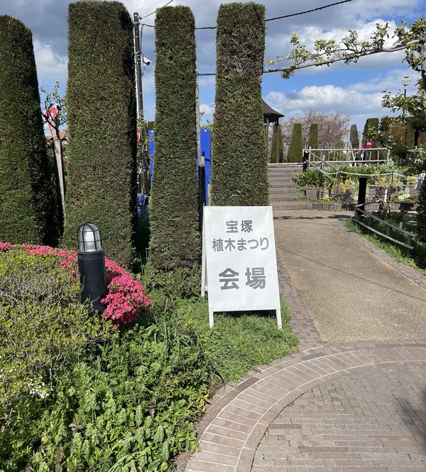 5C1C5261-883D-4F17-A98A-D1327ABEC1FE