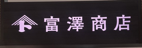 kanban