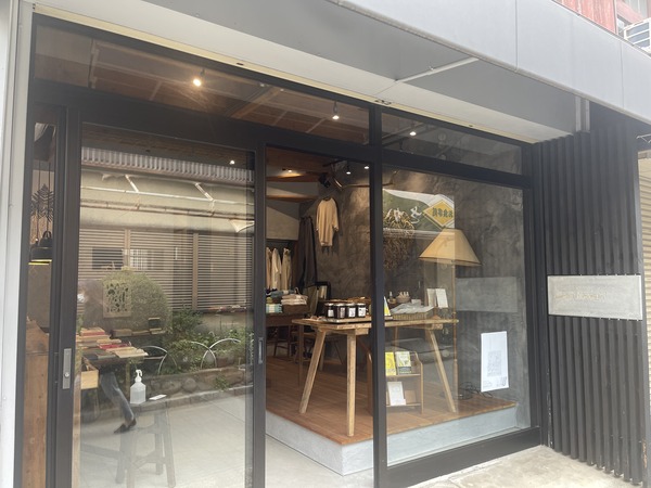 E12DFCCE-126F-4DF2-9A18-7AD2A13EE519