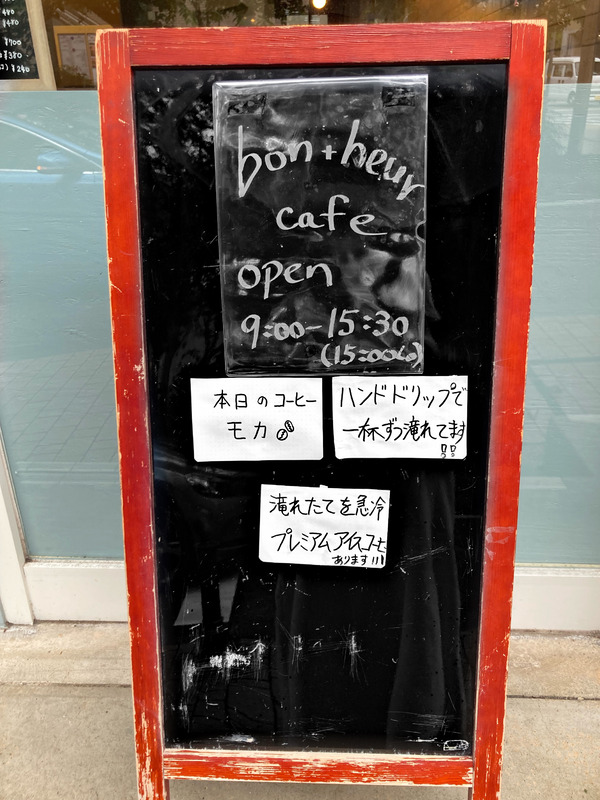 11367AD0-FAC6-4AC7-BF7B-3170FCBE1870