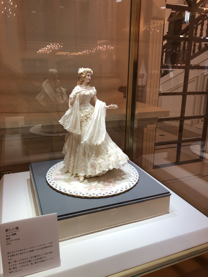 6CF7FBAC-E080-4E6B-8BF2-0E232A9D9C05