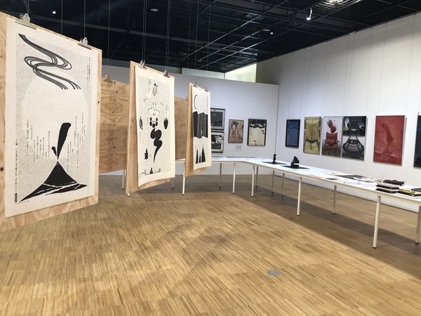 7DBEB72F-3474-44C2-B53C-4685225687A7