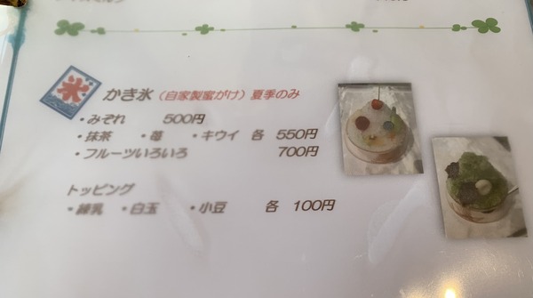 9F76DBD1-47B9-462A-BC37-B0ADD38E5997