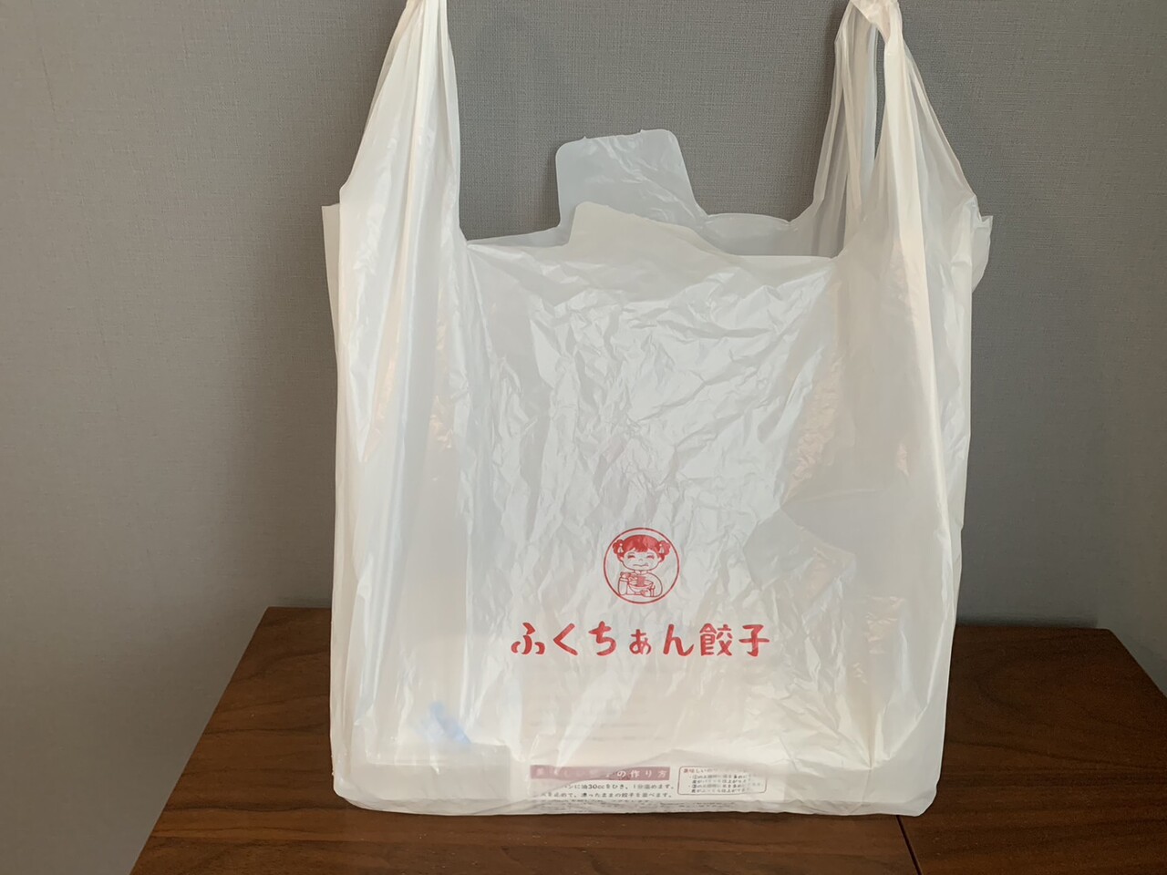 洋子のお店さん専用 Dakota 【安心の3年保証&プレゼント付】 ダコタ 小銭入れ付き
