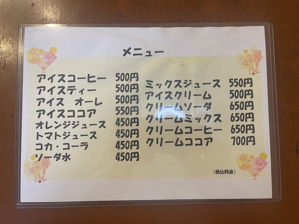 67C16466-34FA-4F04-9316-E00088DA3642