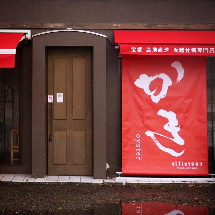 243015398_1380547685680899_5104883421611019779_n