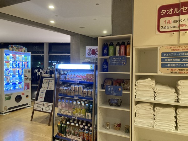 6B7549C9-9162-408F-8740-F46DB3F23CF4