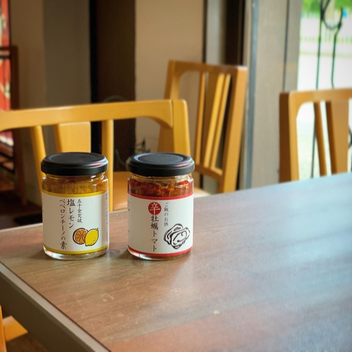 242220260_1379831679085833_1631121345285607196_n