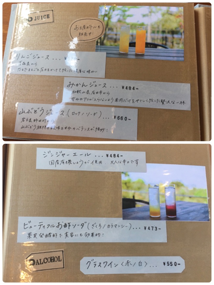 CA7EFFBE-11AE-4CAE-A4D6-51EAC78BB4BE