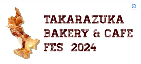 スクリーンショット 2024-11-19 055458