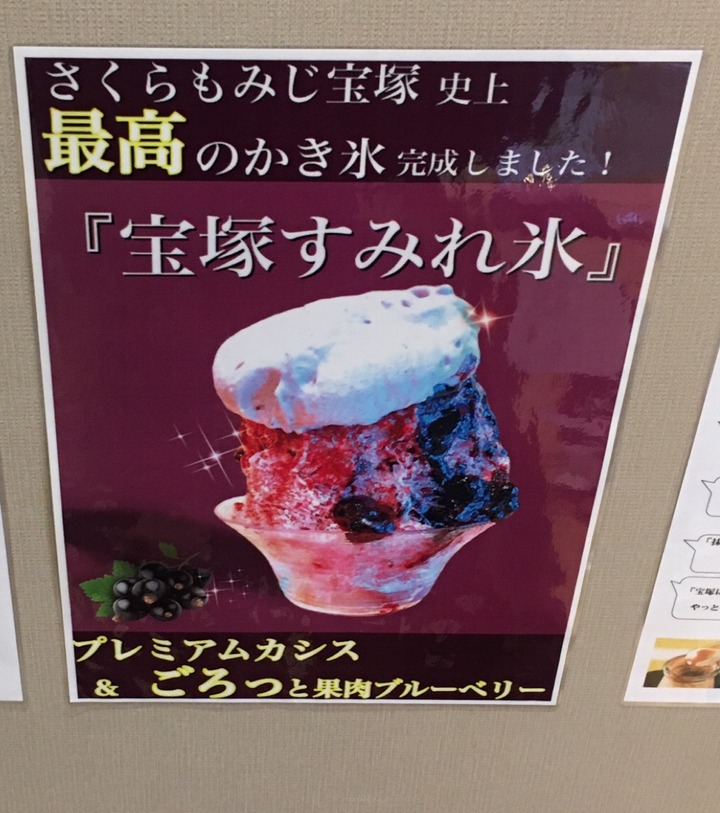 70FDD98F-E3F2-402F-9167-F4D807CC13A4