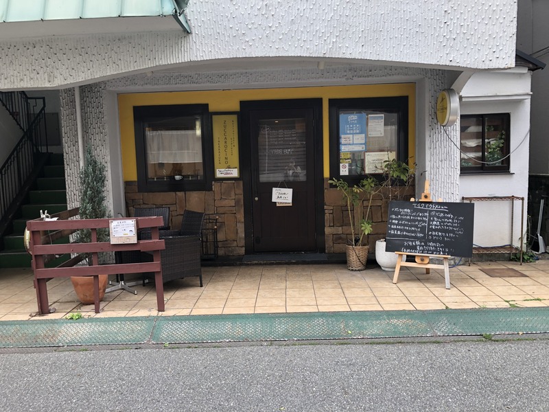 3BC58567-F563-42B0-8ADB-9D28A8B46B54