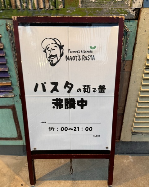 EAE08AB8-9672-4A19-B3AE-C0C3E7CFCA11