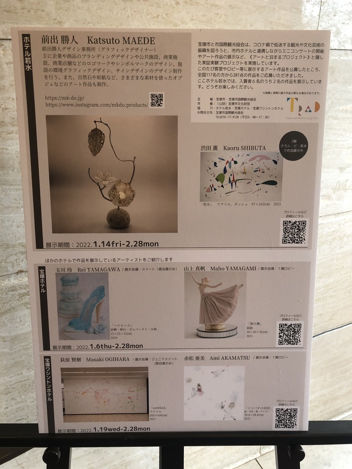 A50C60BC-7264-4B27-AF0A-51505EEA4492