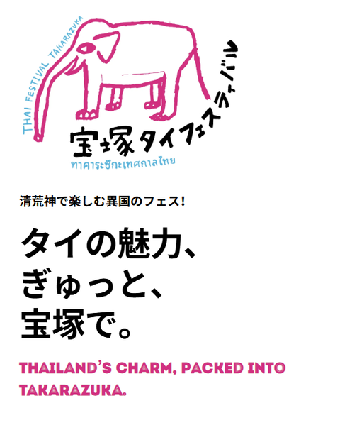 スクリーンショット 2025-07-10 132231