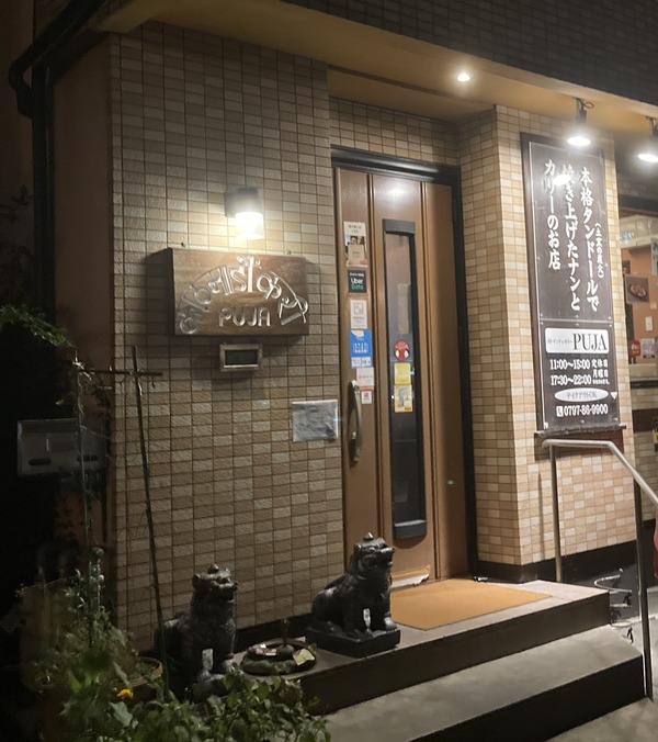 B35BE4A4-8C49-47B1-90AC-0B247E04EF23