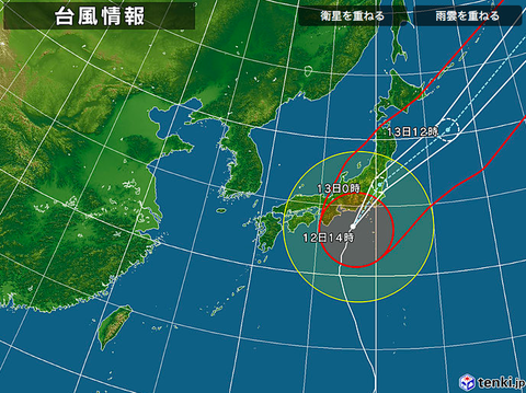 スクリーンショット 2019-10-12 15.31.55