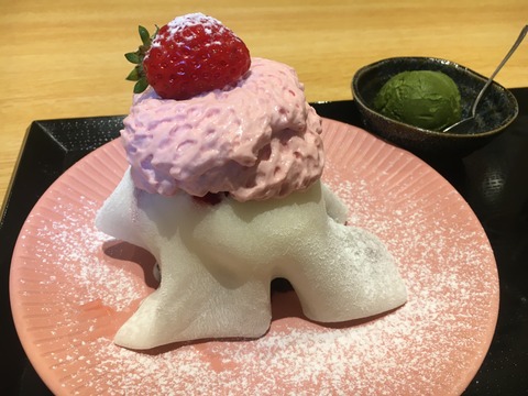 B195912C-2362-4B9A-A08E-C2A7ECC0ACE8