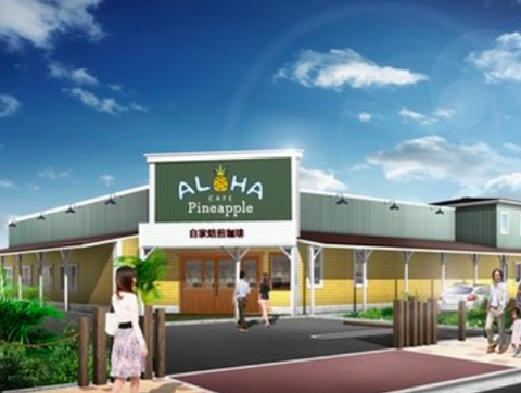 スクリーンショット 2019-09-13 21.14.12