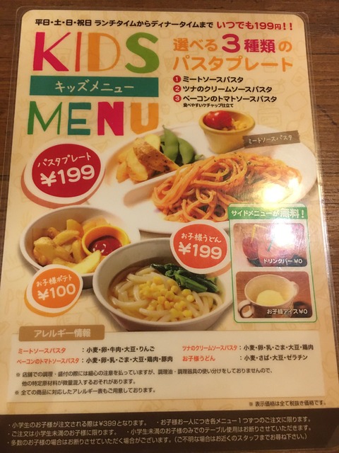 7D0E67EA-A022-46E2-9127-E3A20C4BF918