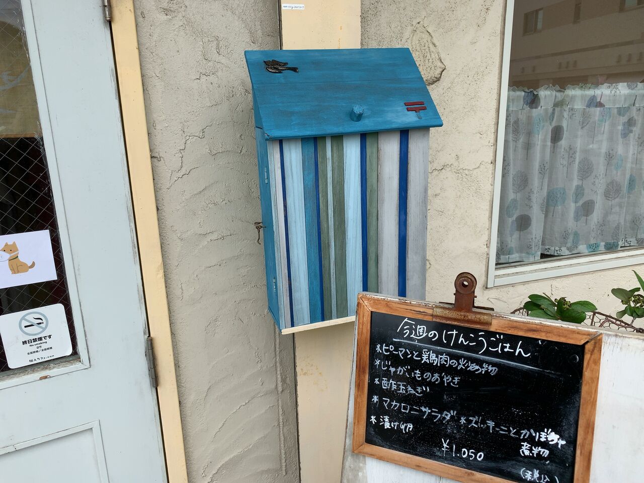 つばめ軽食店 けんこうごはんとおいしい珈琲 どこか懐かしい空間を楽しむ Brali 宝塚 つばめ軽食店 けんこうごはんとおいしい珈琲 どこか懐かしい空間を楽しむ Brali 宝塚