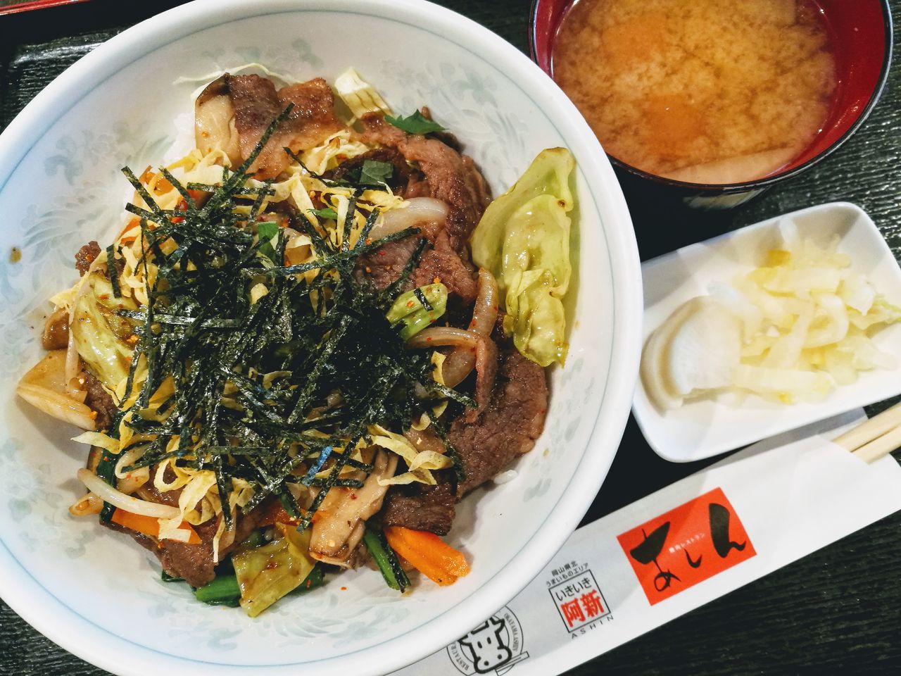 平日15食限定 ワンコインで千屋牛 ちやぎゅう のランチが味わえる ぶらり宝塚 ーハッピー地域メディアー