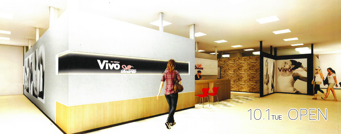ダイエー宝塚中山店2fにヨガ ピラティスの Vivo Bearsi 男女兼用 オープン リフォーマー ピラティスマシンって何 Brali 宝塚 ダイエー宝塚中山店2fにヨガ ピラティスの Vivo Bearsi 男女兼用 オープン リフォーマー ピラティスマシンって何 Brali 宝塚