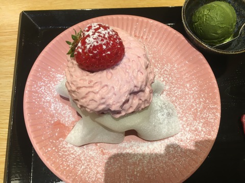 E51979D0-FB17-47A7-B85D-4F7735B7FCEF