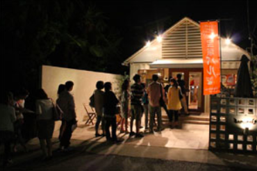 スクリーンショット 2019-06-03 00.52.16