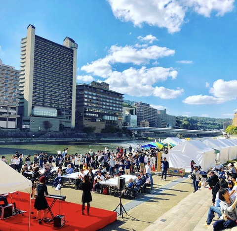 ファミリーバーガーランド