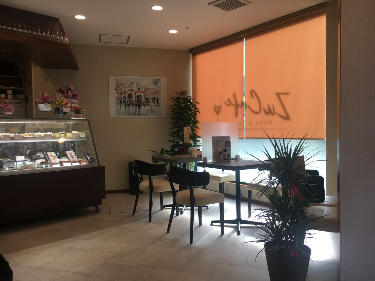 新店オープン 花のみちセルカ1番館に ステーキ丼がおいしい Wine Sweets Zucafe ヅカフェ オープン Brali 宝塚 新店オープン 花のみちセルカ1番館に ステーキ丼がおいしい Wine Sweets Zucafe ヅカフェ オープン Brali 宝塚
