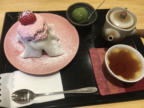 DA059864-327B-4E7E-BFD7-9F37B6ACE7A5