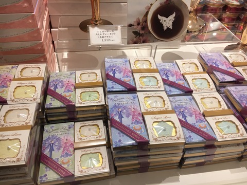 74F2EA8E-7008-4488-B7CC-6EDED8130FDA