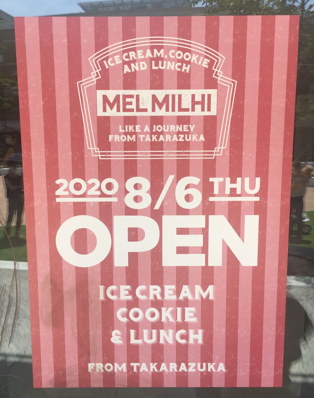 年下期ランキング 第2位 新店オープン 宝塚市立文化芸術センター内にアイスクリームやランチボックスをテイクアウトできる Mel Milhi メルミルヒ Brali 宝塚 年下期ランキング 第2位 新店オープン 宝塚市立文化芸術センター内にアイスクリームやランチボックスをテイクアウトできる Mel Milhi メルミルヒ Brali 宝塚