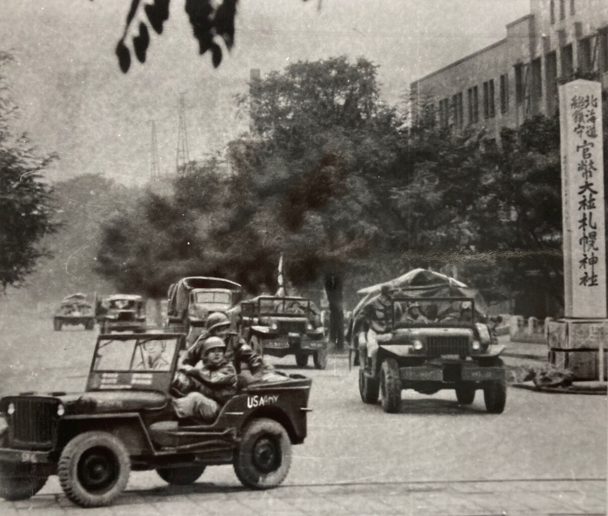 札幌の歴史 「新札幌市史」機関誌 創刊号～第54号(終刊号)/全54冊揃