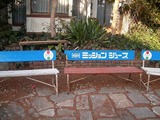 mokichi+okeba-13