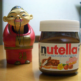 nutella