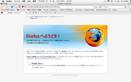 firefox