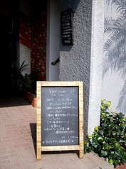 kuriyum