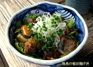 enoshimakoya6