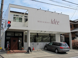 restaurant idee-15