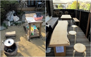 リベンデル手仕事展