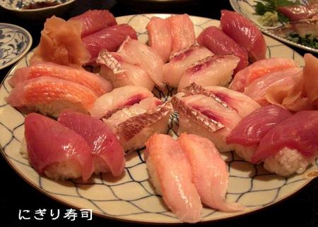 yasubei2