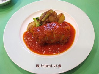 guruguru-dining-8