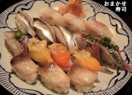 yasubey8