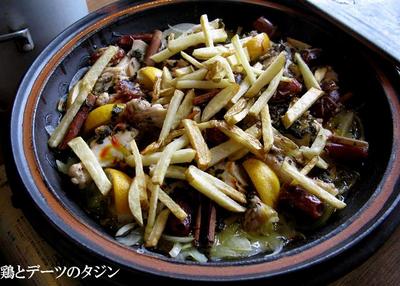 morroccan cooking9