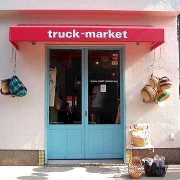 truckmarket-2