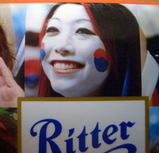 ritter2