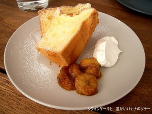 kuriyum-12