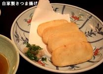 yasubey4